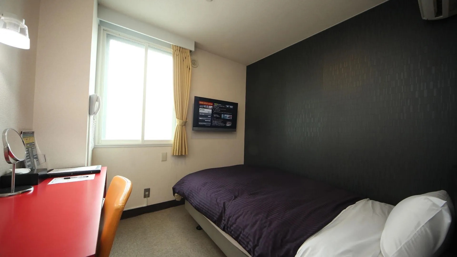 Frame Hotel Sapporo 2*,