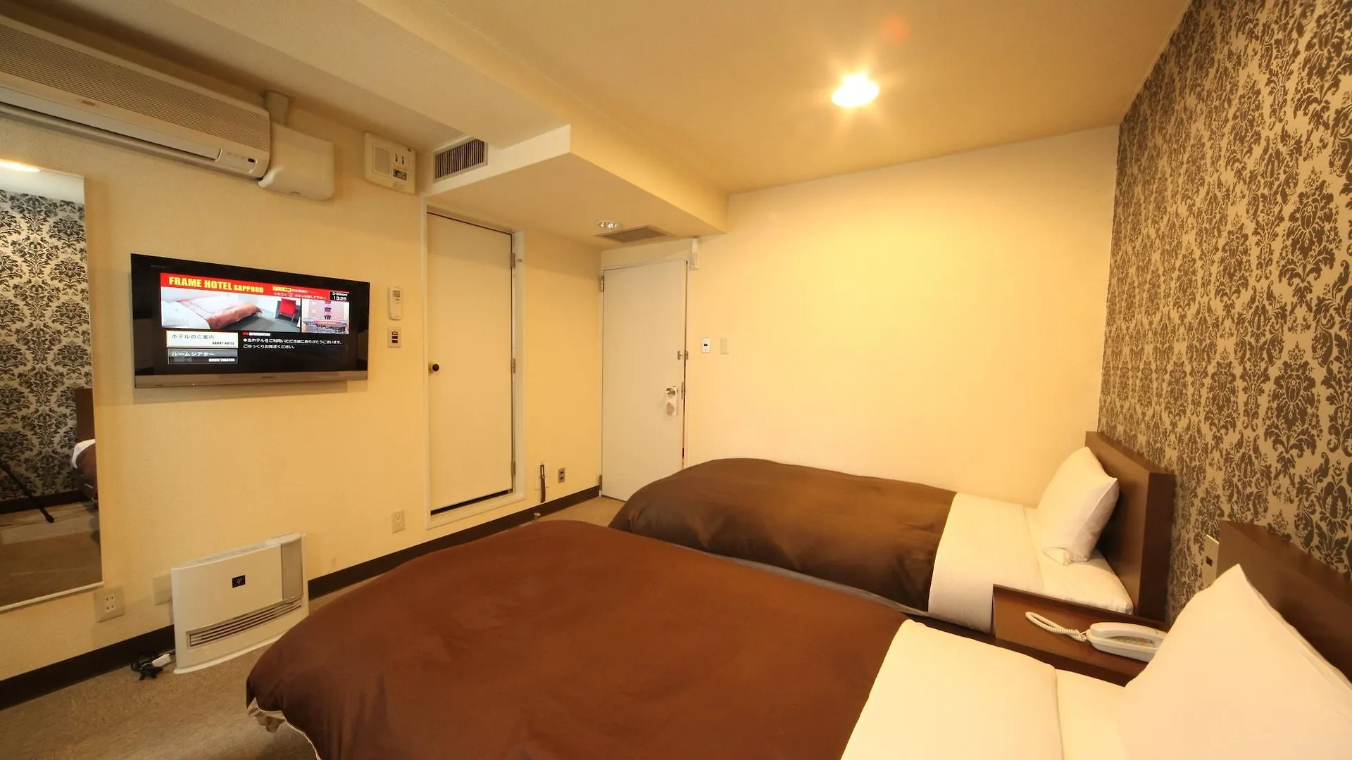 Frame Hotel Sapporo Japan