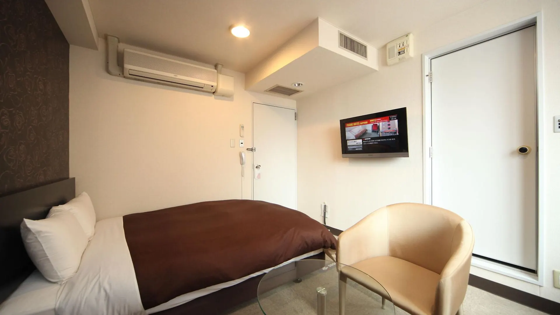 **  Frame Hotel Sapporo Japan
