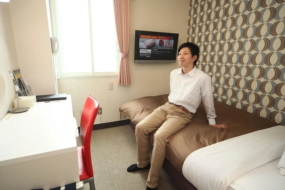 Frame Hotel Sapporo