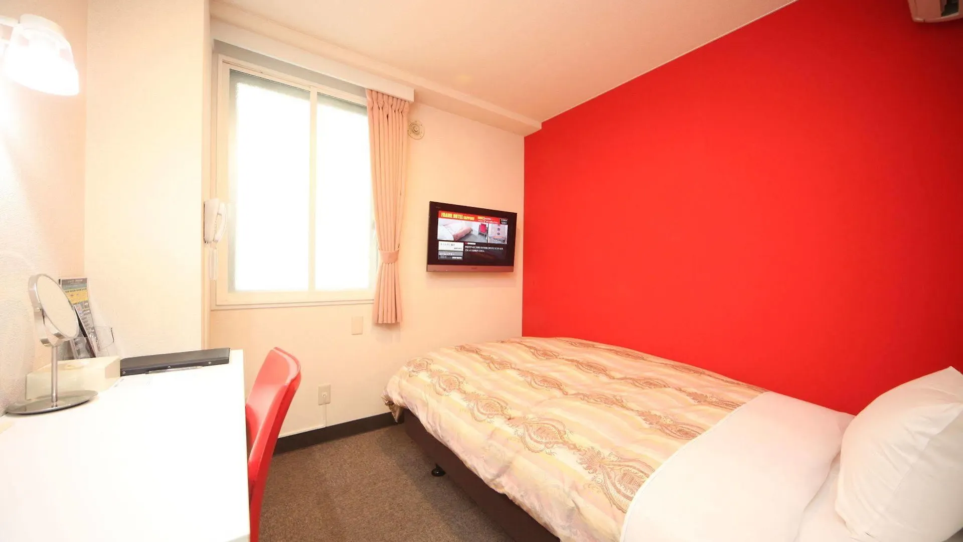 Frame Hotel Sapporo