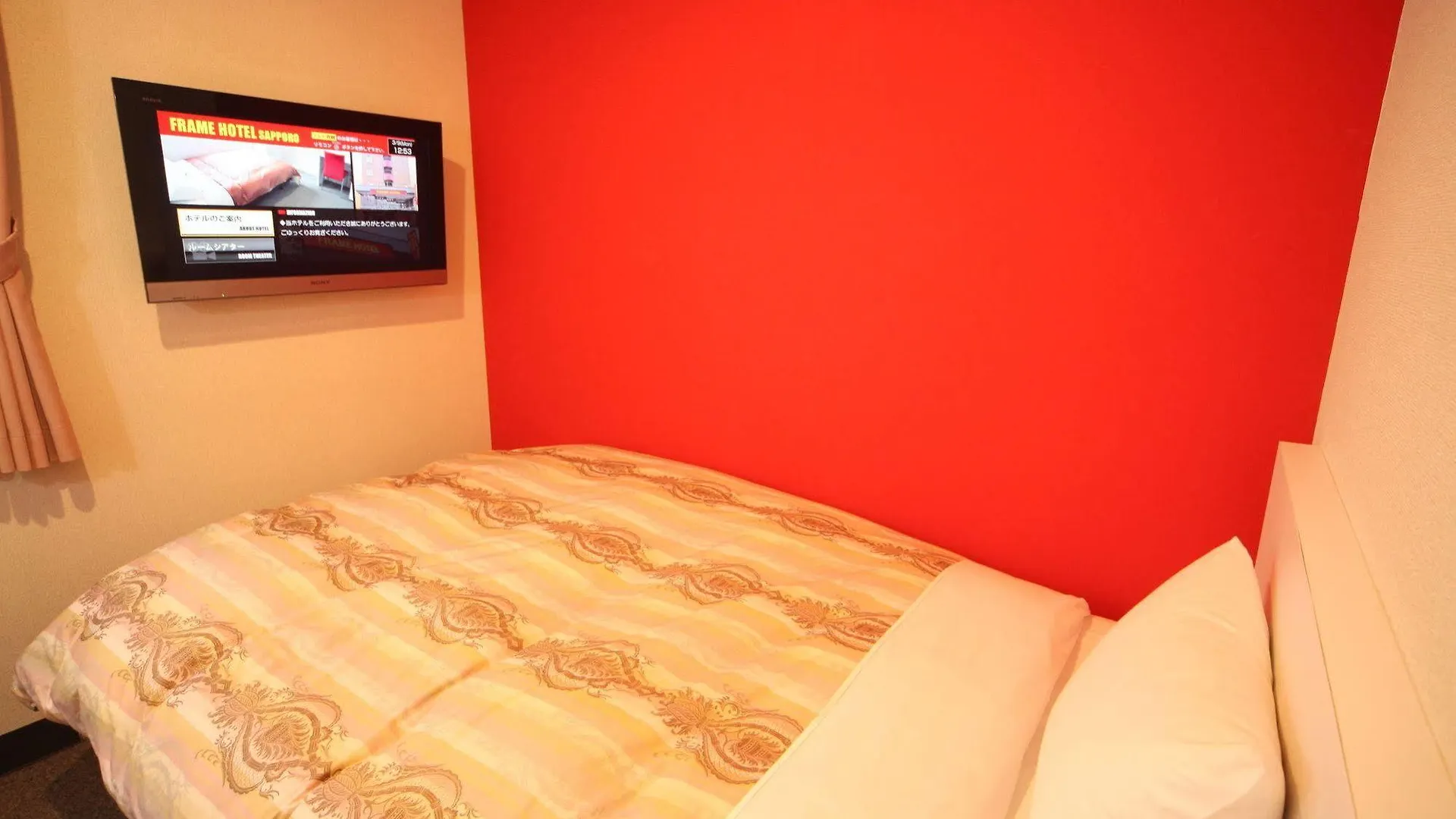 Frame Hotel Sapporo 2*,