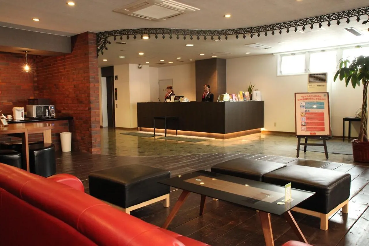 Frame Hotel Sapporo 2*,  Japan