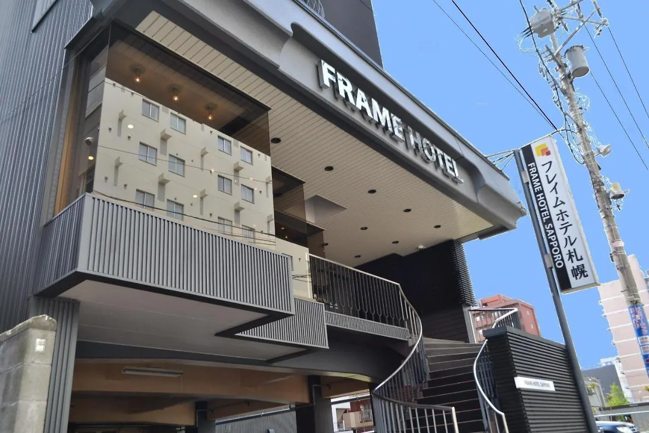 Frame Hotel Sapporo contacts